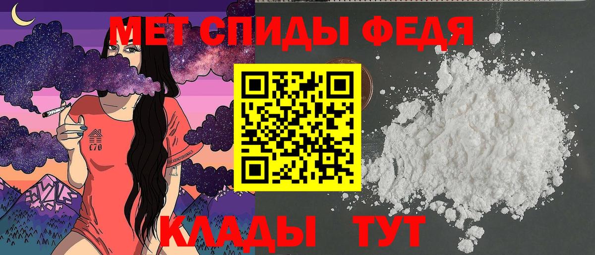 Заинск  это состав  АМФ  mega ССЫЛКА  АМФЕТАМИН  Вход с VPN  АМФЕТАМИН Premium 