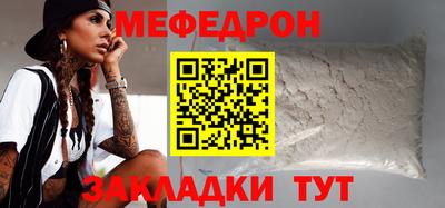 тгк Конаково
