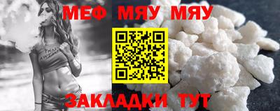 марки lsd Комсомольск-на-Амуре