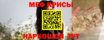 тгк Конаково