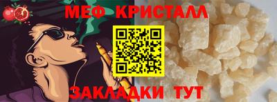 марки lsd Комсомольск-на-Амуре