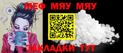 марки lsd Комсомольск-на-Амуре