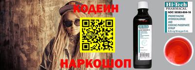 тгк Конаково