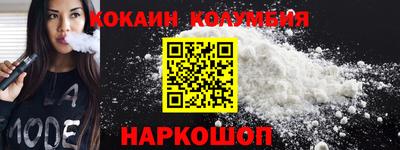 тгк Конаково