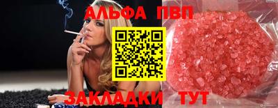 амф Коммунар
