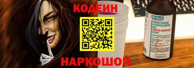 тгк Конаково