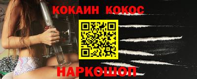 марки lsd Комсомольск-на-Амуре
