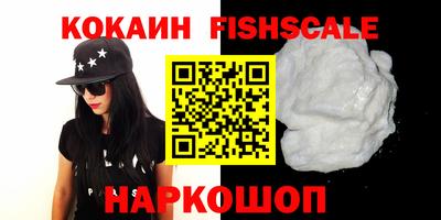 амф Коммунар