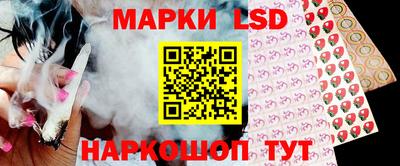 тгк Конаково