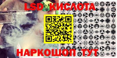 амф Коммунар