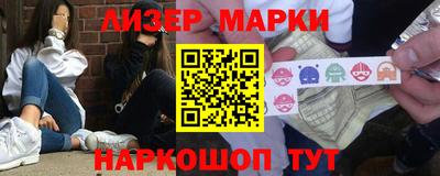 тгк Конаково