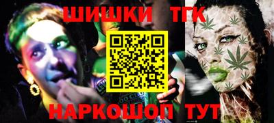 амф Коммунар