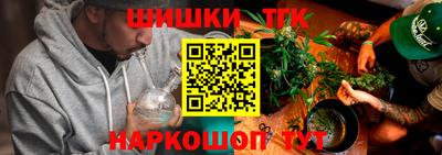 марки lsd Комсомольск-на-Амуре