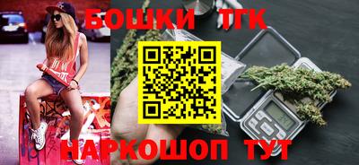 марки lsd Комсомольск-на-Амуре