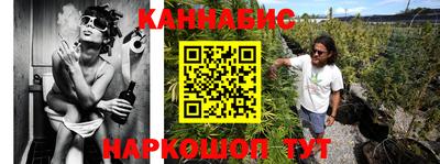 марки lsd Комсомольск-на-Амуре