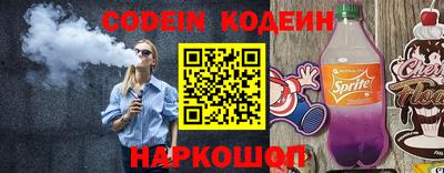 амф Коммунар