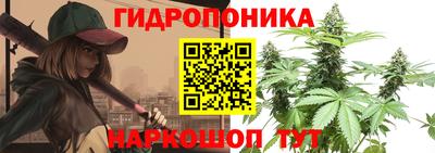 тгк Конаково