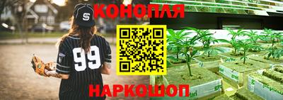 тгк Конаково