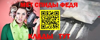 тгк Конаково