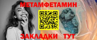 амф Коммунар