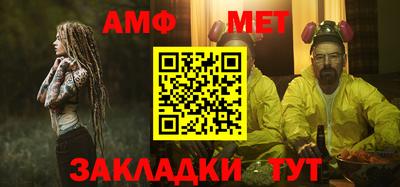 марки lsd Комсомольск-на-Амуре