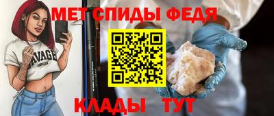 тгк Конаково