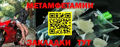 тгк Конаково