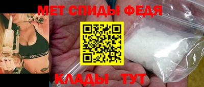амф Коммунар