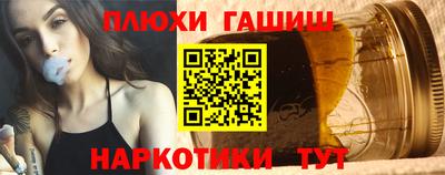 амф Коммунар