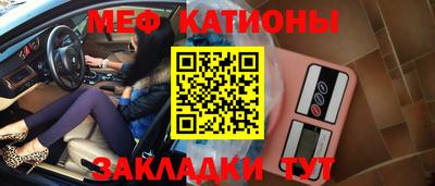амф Коммунар