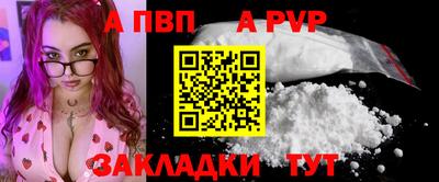 амф Коммунар