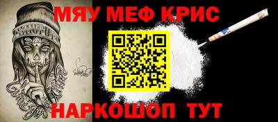 тгк Конаково